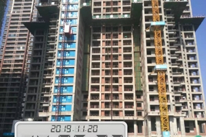 湖南加固公司告诉您哪些房屋结构需进行加固补强？